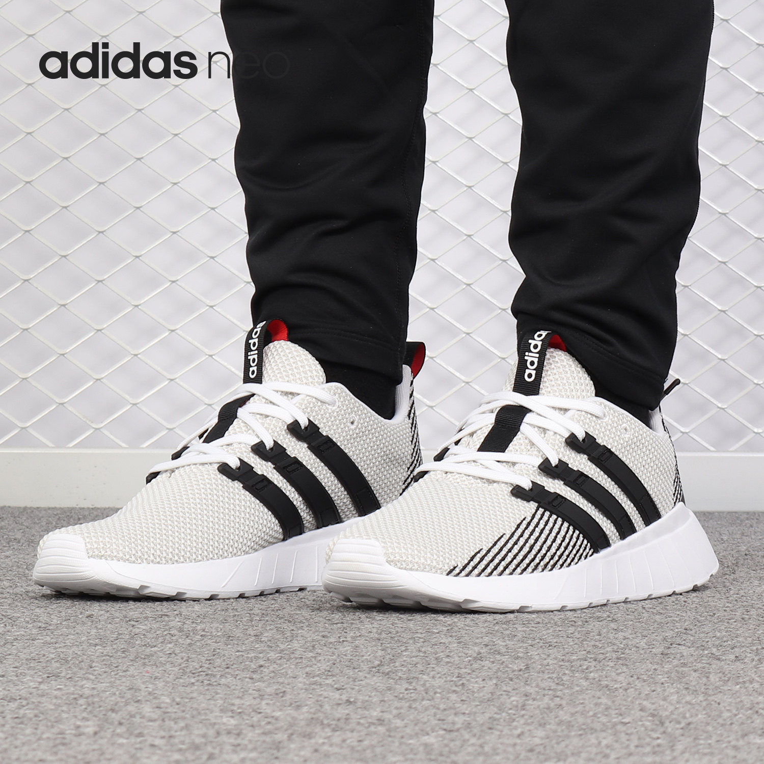 Adidas/阿迪达斯正品neo QUESTAR FLOW 男女运动鞋 F36241,运动鞋new,运动休闲鞋,淘宝优惠券,粉丝福利购,淘宝优惠卷