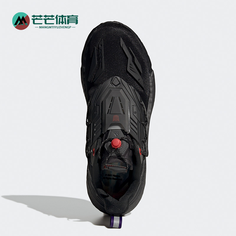 Adidas/阿迪达斯跑步鞋