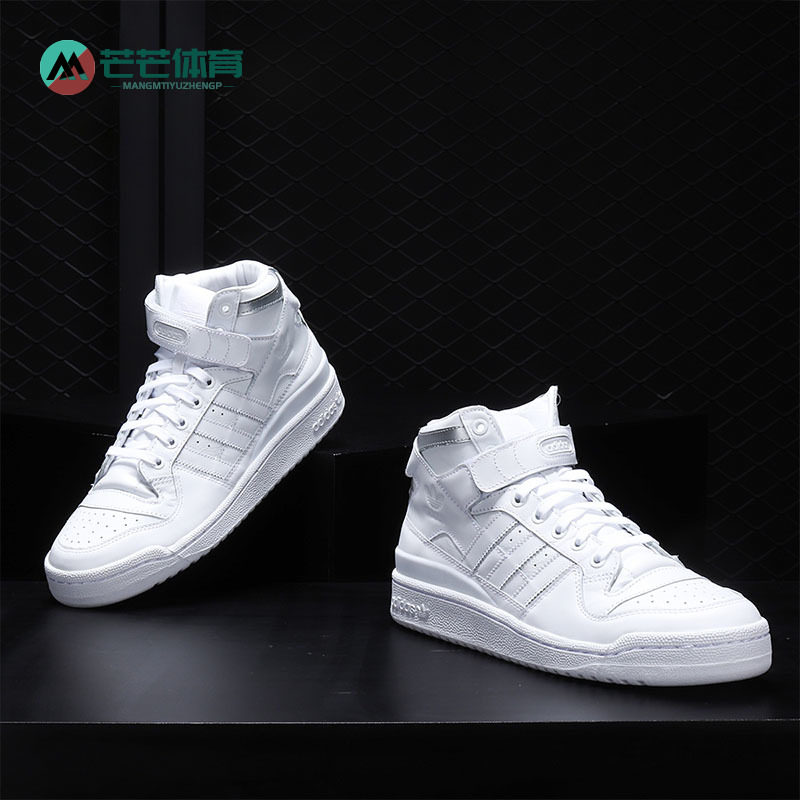 Adidas/阿迪达斯正品春夏新款男女保暖休闲鞋高帮板鞋F37831