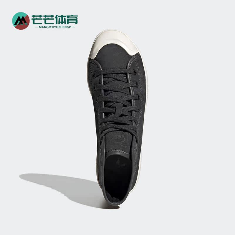 Adidas/阿迪达斯正品三叶草男女同款运动休闲透气高帮板鞋 GX7315