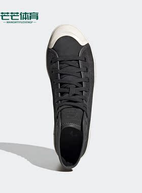 Adidas/阿迪达斯正品三叶草男女同款运动休闲透气高帮板鞋 GX7315