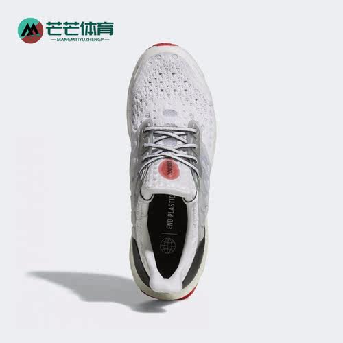 Adidas/阿迪达斯正品春季男子