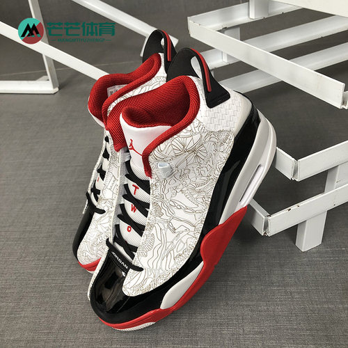 耐克正品男子运动篮球鞋