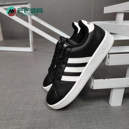Adidas/阿迪达斯正品新款 GRAND COURT 女子休闲板鞋F36484