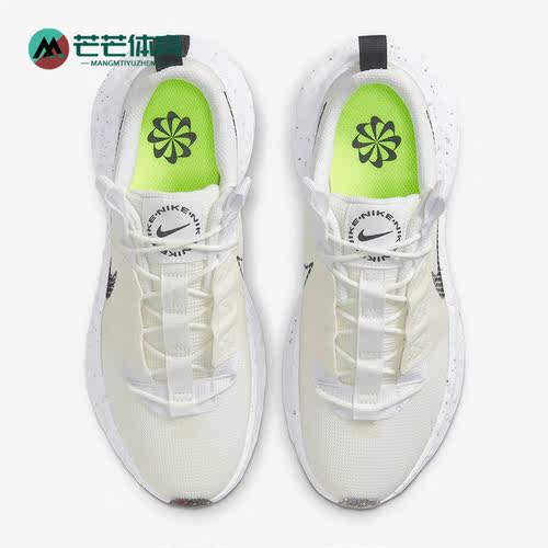 Nike/耐克正品缓震CW2386