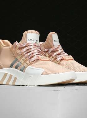 Adidas/阿迪达斯正品女子EQT BASK ADV WFOUNDATION休闲鞋EE5036