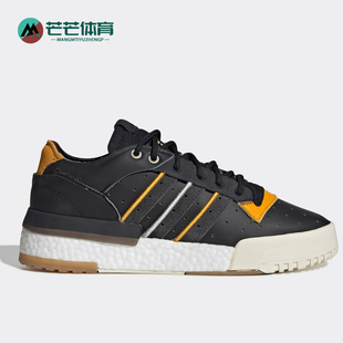 RIVALRY EE4987 Adidas 三叶草 男子经典 鞋 LOW 阿迪达斯正品