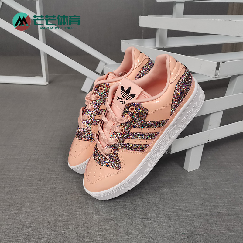 阿迪达斯男女运动休闲板鞋