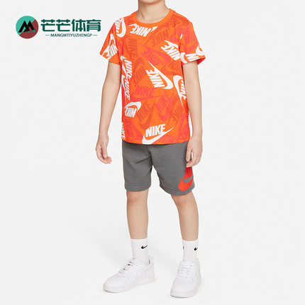 Nike/耐克正品夏新款男女小童运动短袖短裤套装 DM3773-084