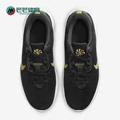 DD9283 Nike 008 RUN 11女子缓震透气跑步鞋 耐克正品 EXPERIENCE