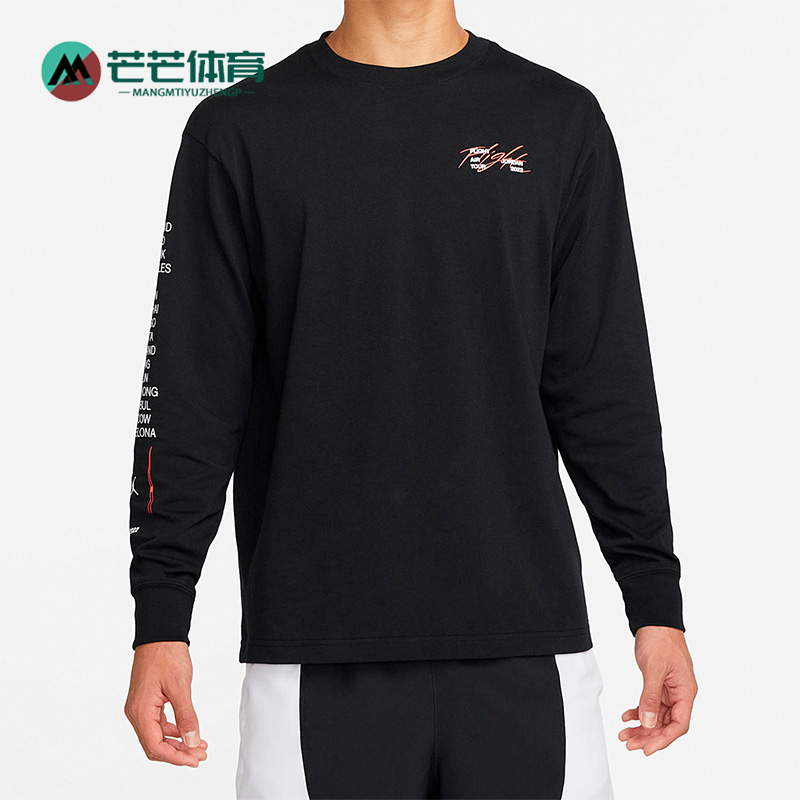Nike/耐克正品JORDAN时尚新款圆领男子运动长袖卫衣 DM0847-010