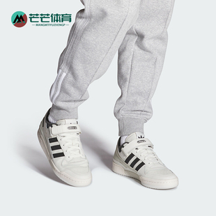 LOW男女魔术贴板鞋 三叶草FORUM IE7217 阿迪达斯正品 Adidas