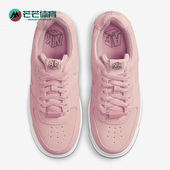 600 Force 耐克正品 Nike 女子时尚 Air AF1 DQ5570 低帮休闲鞋