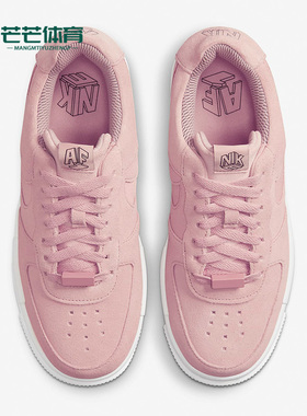 Nike/耐克正品 Air Force 1 AF1 女子时尚低帮休闲鞋 DQ5570-600