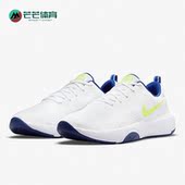 DA1352 Nike 105 运动男子时尚 潮流运动低帮系带跑步鞋 耐克 正品