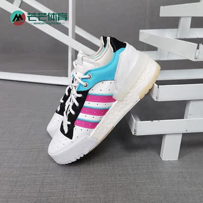 Adidas/阿迪达斯低帮休闲板鞋