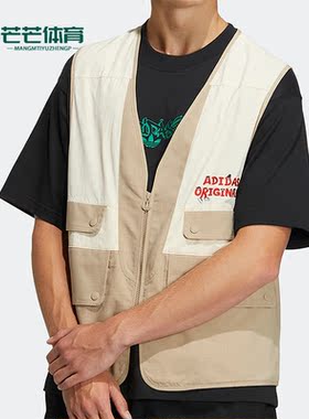 Adidas/阿迪达斯正品三叶草新款男女运动印花保暖宽松马甲 IA8478