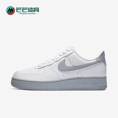 Nike/耐克正品Air Force 1空一号男子运动板鞋CK7663-104