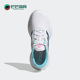阿迪达斯正品 Response 女子运动减震时尚 Adidas 跑步鞋 GX2005