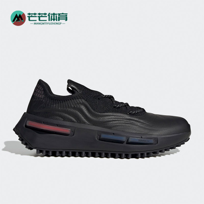 Adidas/阿迪达斯正品夏季新款男女休闲低帮运动鞋GZ9797