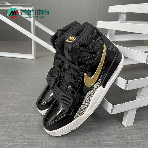 Nike/耐克正品男子运动篮球鞋