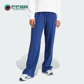 阿迪达斯正品 三叶草BB CREPE Adidas TP女士运动直筒裤 IR6125