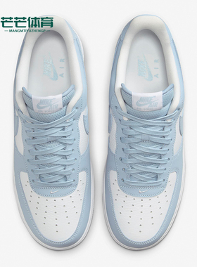 Nike/耐克正品Air Force 1 '07男士厚底运动板鞋FZ4627-400