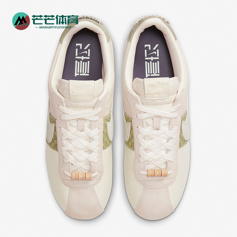 Nike耐克正品男女运动休闲鞋