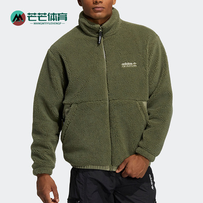 Adidas/阿迪达斯男子休闲外套