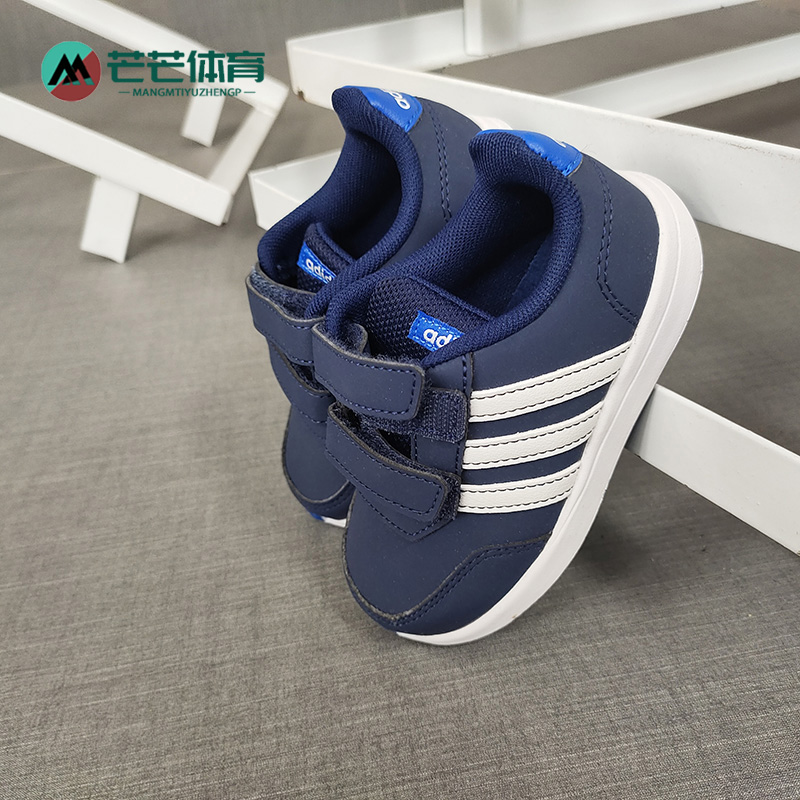adidas阿迪达斯婴童运动鞋