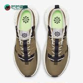 耐克夏季 CRATER IMPACT男子运动缓震跑步鞋 Nike DB2477 301