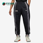 耐克正品 Air Jordan男子秋篮球运动休闲训练长裤 Nike DQ8050 010