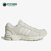 Equipment男女缓震回弹轻便跑步鞋 Adidas 阿迪达斯正品 IE8257