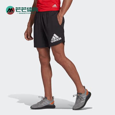 Adidas/阿迪达斯男子短裤