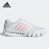 阿迪达斯正品 新款 女子夏季 Adidas 透气减震运动跑步鞋 GV7306