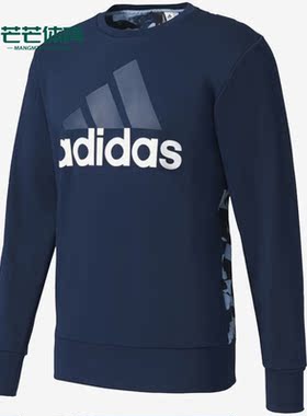 Adidas/阿迪达斯正品春季新款男子运动圆领休闲套头卫衣BR7070