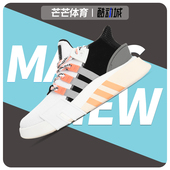 ADV休闲跑步鞋 Adidas F33853 男女EQT BASK 阿迪达斯正品 新款
