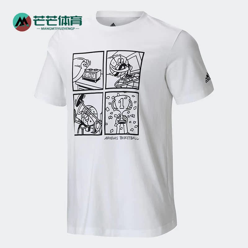 Adidas/阿迪达斯男子短袖