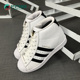 阿迪达斯正品 夏季 新款 Adidas 女子高帮耐磨运动板鞋 FW0118