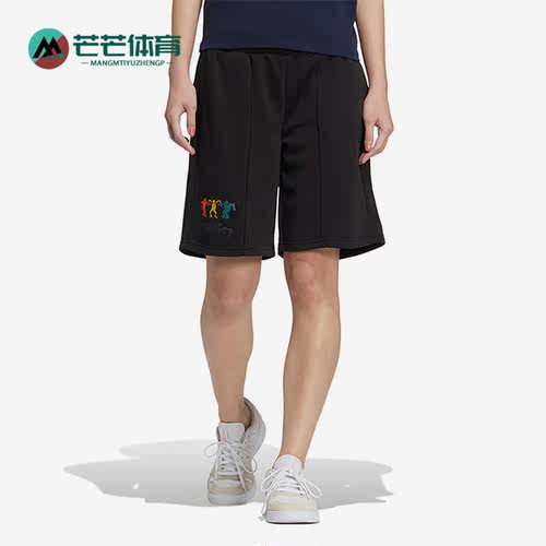 阿迪达斯正品女子运动短裤