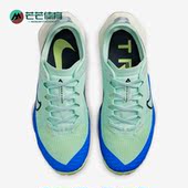 耐克正品 DH0654 AIR TERRA Nike 8女子休闲跑步鞋 ZOOM KIGER 301