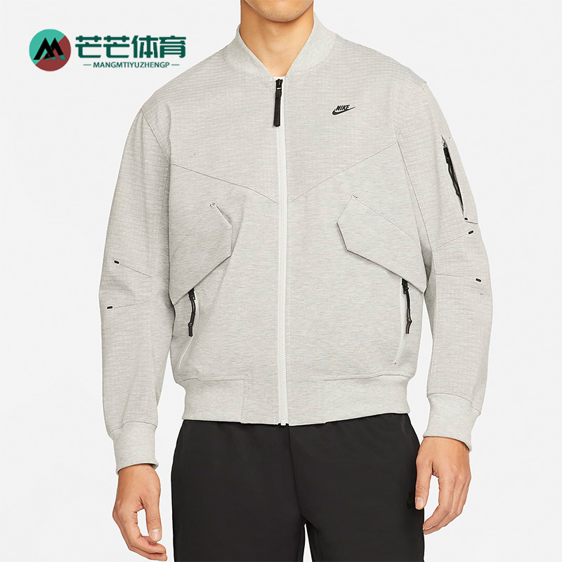 Nike正品春季男子运动休闲夹克