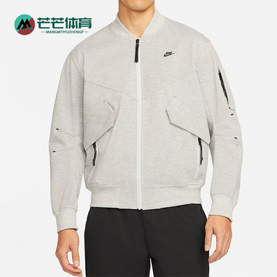Nike正品春季男子运动休闲夹克