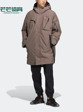 Adidas/阿迪达斯正品UTILITY DOWN 男子连帽运动休闲羽绒服HS9470