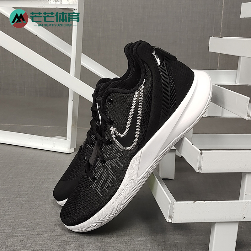 耐克欧文5简版男子篮球鞋正品