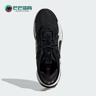 阿迪达斯正品男女跑步鞋