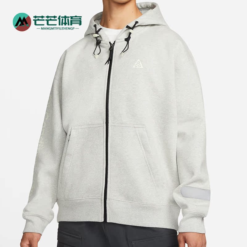 Nike/耐克男子运动连帽夹克