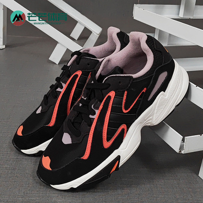 男子经典Adidas/阿迪达斯
