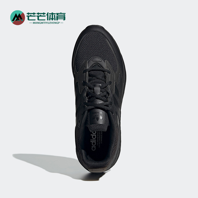 Adidas/阿迪达斯2022年夏季