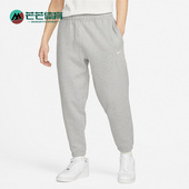 DX1365 Nike 063 新款 休闲针织男子运动长裤 耐克正品 春季